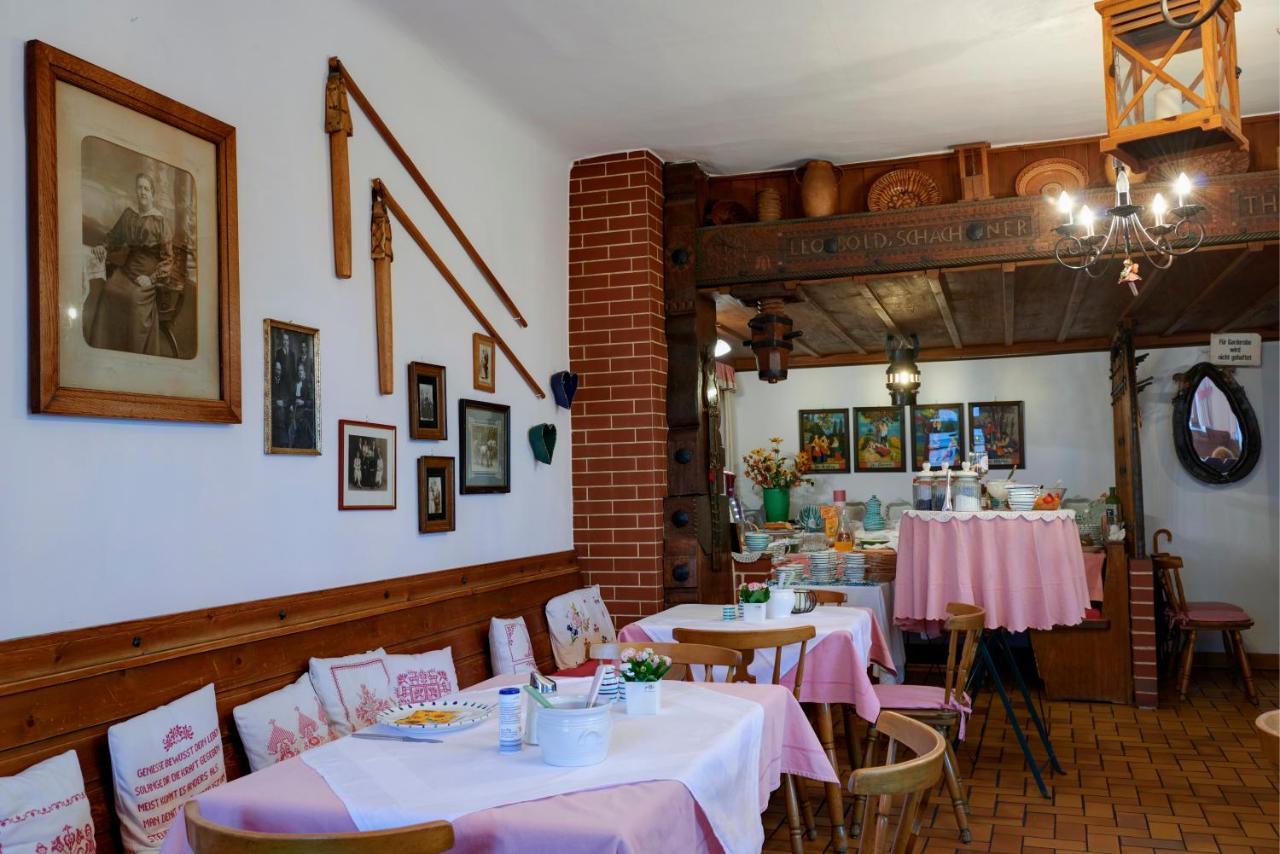 Gasthof Hametner Mit Innviertlerhof Mit Direktem Zugang Zur Therme Mediterrana Durch Unseren Garten! Бад-Галль Екстер'єр фото